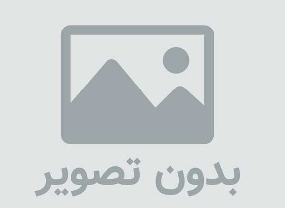 باشگاه فرهنگی ورزشی پرسپولیس